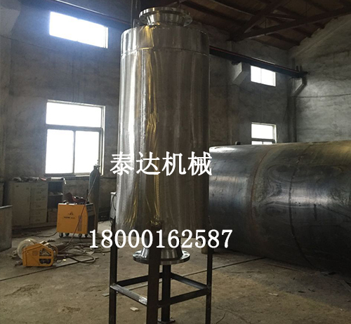 万源疏水扩容器消声器